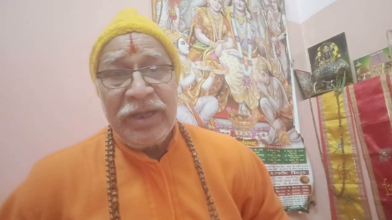 तीर्थराज प्रयाग की महिमा एवं स्तुति वर्णन।