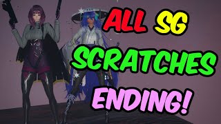 [PSO2:NGS] Pre-Maintenance Check List (July 12, 2023)