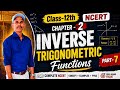 Class 12 Maths Chapter 2 Inverse Trigonometric Functions | Bihar Board 2027