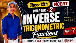 Class 12 Maths Chapter 2 Inverse Trigonometric Functions | Bihar Board 2027