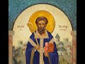 Jesus and the Syrophoenician, Part 4: Theological Reflections