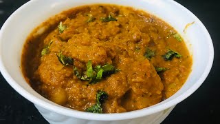 Aloo Achari|| #Aloo Variety Curry|| Aloo Curry||By Sumalatha vlogs