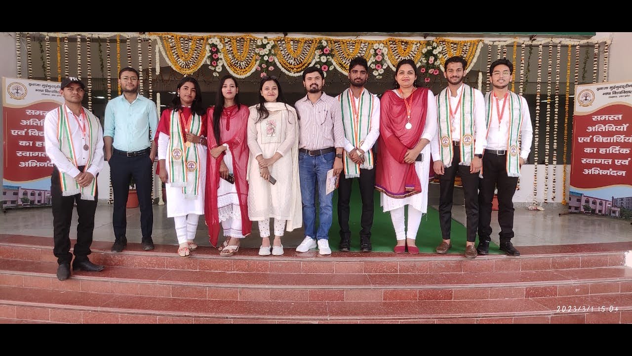 Toppers, My Students, Department of Geography, Khwaja Moinuddin Chishti