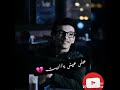 سلامات ياهوى