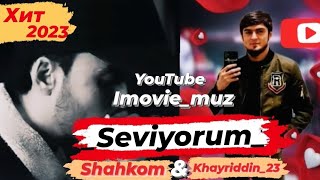 🎵Seviyorum🎧: Ҳами Трека Бхонм Чихелай😉 #Беҳтарин #Трек #Khayriddin #Imovie_Muz @Haashoficial