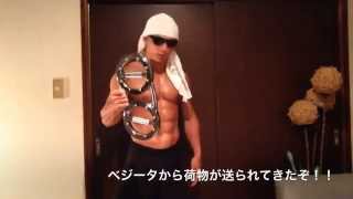 【ドラゴンボール】　ファイナルフラッシュを撃つならバーンマシン！！！