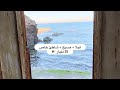 فيلا مسبح شاطئ خاص في الجزائر العاصمة ب 35 مليار 0554502020 فيلا مسبح شاطئ خاص في الجزائر العاصمة ب 35 مليار 0554502020