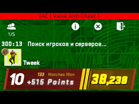 Я ТОП 10 МИРА И ВОТ КАКОВО ЭТО (CS2)