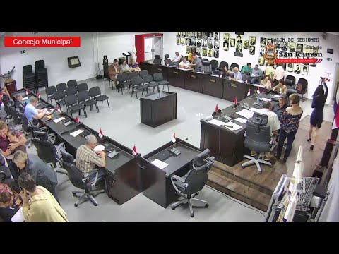 Sesión Extraordinaria Concejo Municipal 12/07/2019 gobierno local concepto