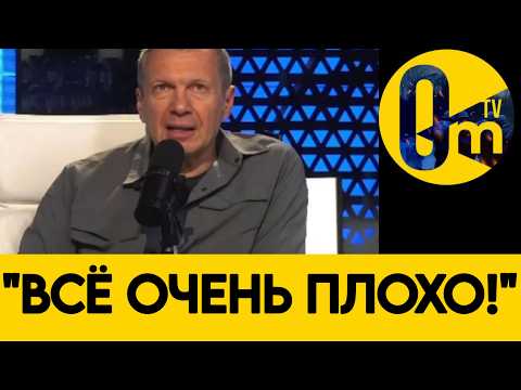 "RUSSIA HAS EVERYTHING EXCEPT VICTORY!" SOLOVYOV COULDN'T HOLD BACK!