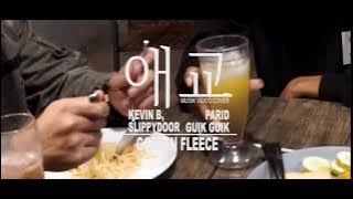 Download lagu Kevin B, Slippydoor - Golden Fleece Parid Guik Guik M/V Cover ( Teaser )
