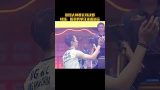 2023泰国大师赛，翁泓阳首轮淘汰，石宇奇/李诗沣无缘决赛，国羽男单任重而道远。#badminton #羽毛球