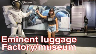 Eminent luggage factory/museum