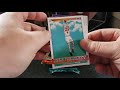March 2020 high end boombox basketball. Another Hit!
