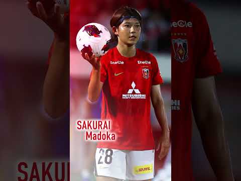 #櫻井まどか 献身的な守備2選 #三菱重工浦和レッズレディース #サッカー #WEみようぜ