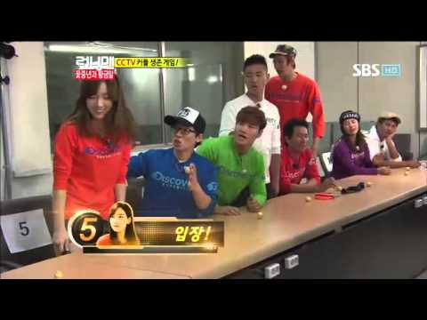 태연 런닝맨 다시보기10