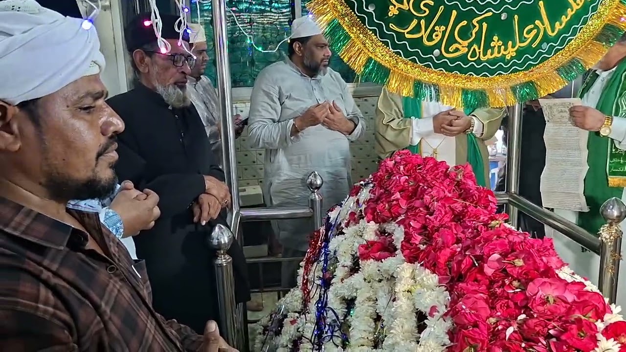 Fateha khwani  HAZRAT SYED SHAH DADA QARAR MOHAMMED MALANG SAHEBE LASHKAR SAHEBE KALAM QALANDER R.A
