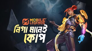 Brody Complete Guide 2025 | Best Build, Emblem &amp; Combos | Mobile Legends