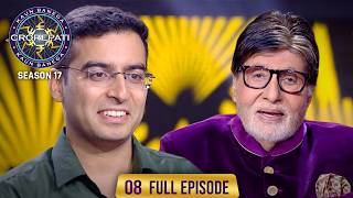 KBC S17 | Ep. 08 | Full Episode | इस खिलाड़ी को Big B ने क्यों दी शुभकामनाएं ? screenshot 2