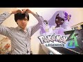 【完全再現】戦闘!ユカリ ピアノカバー【ポケモンレジェンズZA】| Pokémon LEGENDS Z-A Battle! Jacinthe - Perfect Piano Cover