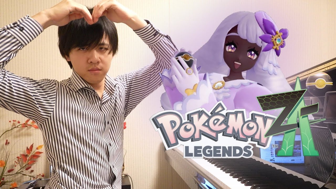 【完全再現】戦闘！ユカリ　ピアノカバー【ポケモンレジェンズZA】| Pokémon LEGENDS Z-A Battle! Jacinthe - Perfect Piano Cover