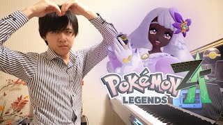 【完全再現】戦闘!ユカリ ピアノカバー【ポケモンレジェンズZA】| Pokémon LEGENDS Z-A Battle! Jacinthe Piano Cover