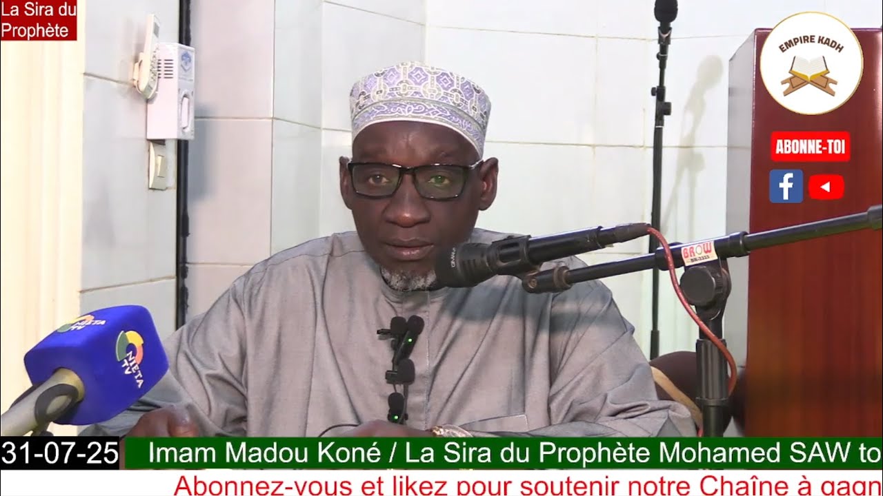 Imam Madou Koné la Sira du Prophète Mohamed SAW le rappel profite au croyant (34)