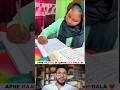 APNE HAATHO SE QURAN LIKH DALA ❤️ #quran #children #islam #trendingvideo #nobatidao