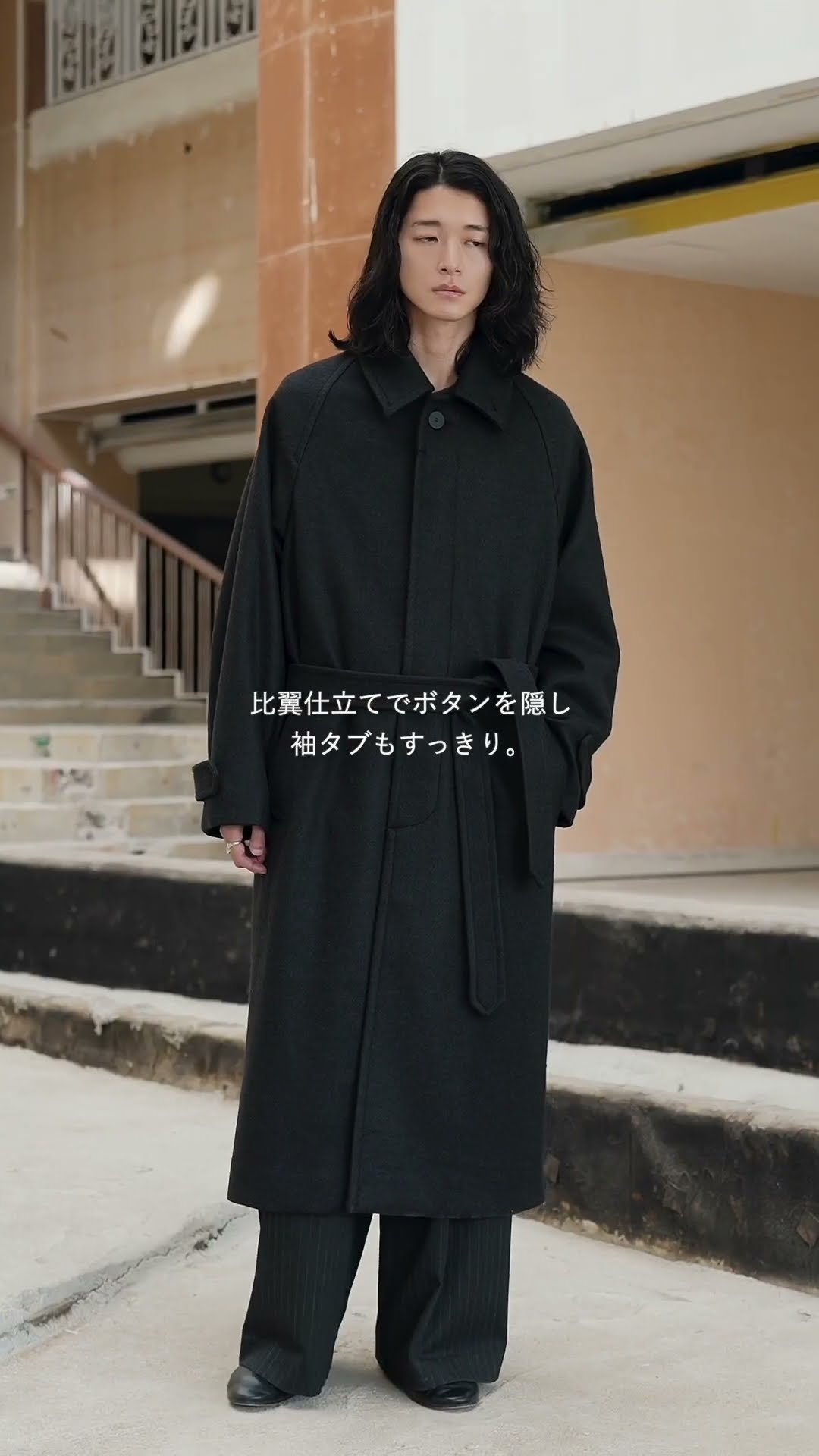 Coats you should buy on ZOZO] WYM's new collection looks seriously