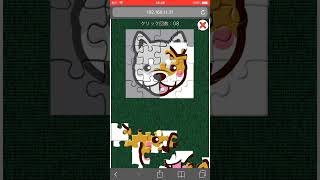 ジグソーパズルゲーム #shorts screenshot 3