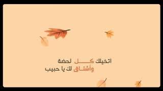 الله كم بين احبك الفنان هيثم العلفي والفنانه اماني وايمان