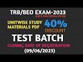 TRB/BEO EXAM-2023 STUDY MATERIALS AND TEST BATCH DETAILS