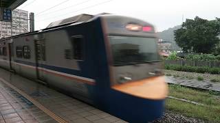EMU700, Taiwan Railway臺灣鐵路