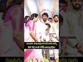 కూతురు నిశ్చితార్థంలో చిరంజీవి కాళ్ళు మీద పడ్డ బండ్ల గణేష్ భార్యాభర్తలు #chiranjeevi