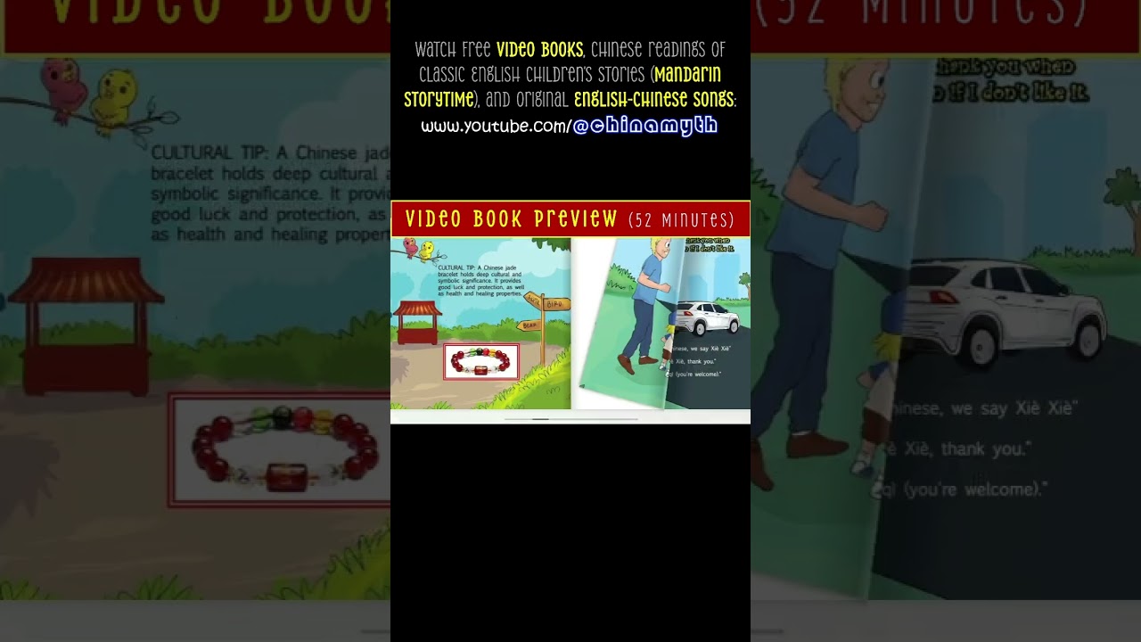 Why Chinese Parents Insist on Sharing! 