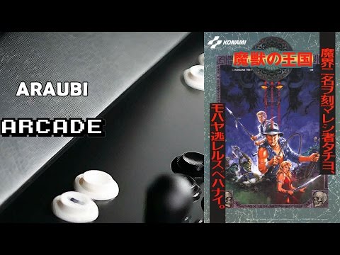 Devil World (Konami, 1987) Arcade [007] Walkthrough Comentado