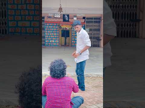 मी गरिबांची लय मदत करतोय 🥹 #pakacomedy #comedy #funny #youtubeshorts #fun #trendingshorts #shorts