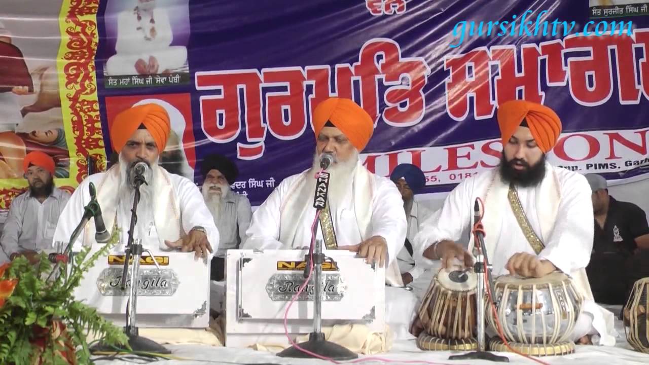 Bhai Balwinder Singh Rangila JI At Jal Smagam By Sant Baba Balwinder ...
