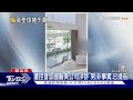 A醇保養品便宜賣 遭控「鎖定電商」詐千萬｜TVBS新聞 @TVBSNEWS01