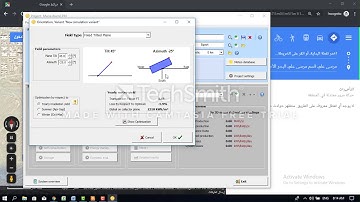 PVSYST_Solar Design Course_Part 1