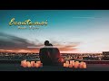 Douki X IN S Ecoute Moi Official Music Lyrics Douki X IN S Ecoute Moi Official Music Lyrics
