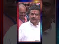 "দলটার এত দুরবস্থা জানতাম না, ১৫০ জন লোকও আসেনি" | Suvendu Adhikari | TMCProtest