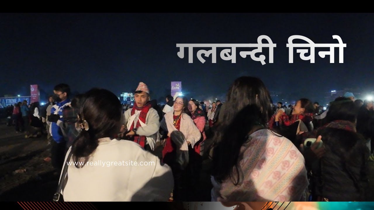 Tamu lhosar gurung culture 2082 night view of tudikhel in Kathmandu