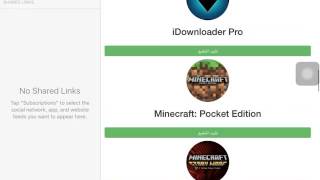 How To Install Minecraft For Free ( No Jailbreak!!! ) Legit Works How To Install Minecraft For Free ( No Jailbreak!!! ) Legit Works