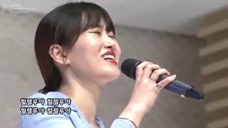 Dios Incomparable 사랑의하나님versión coreana - 뉴제너레이션워십 뉴젠워십 NEWGEN WORSHIP