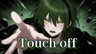 【1番だけ】Touch off / UVERworld【Covered by 抹茶🍵】