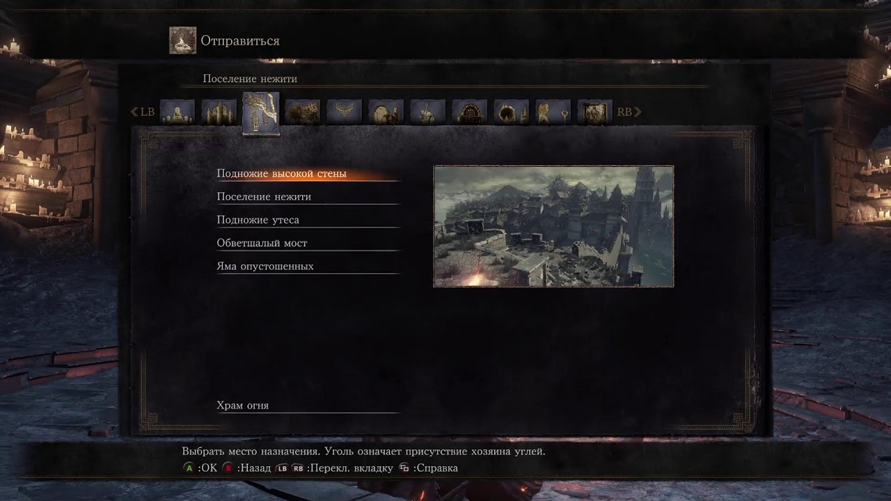 Jul 07, 2024 — Dark Souls 3 (оказуаленный элден в стиле бладборна(финалыч скоро))