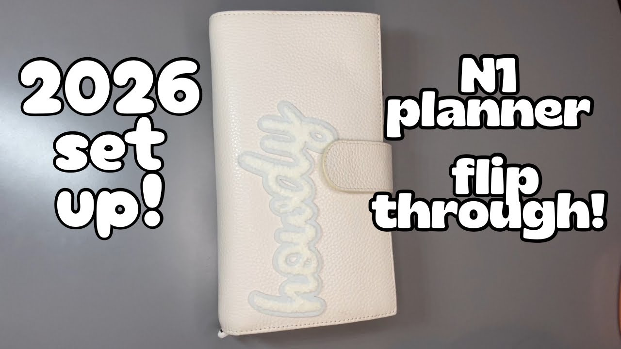Как я настроил свой ежедневник N1 на 2026 год! | Sterling Ink Flip Through