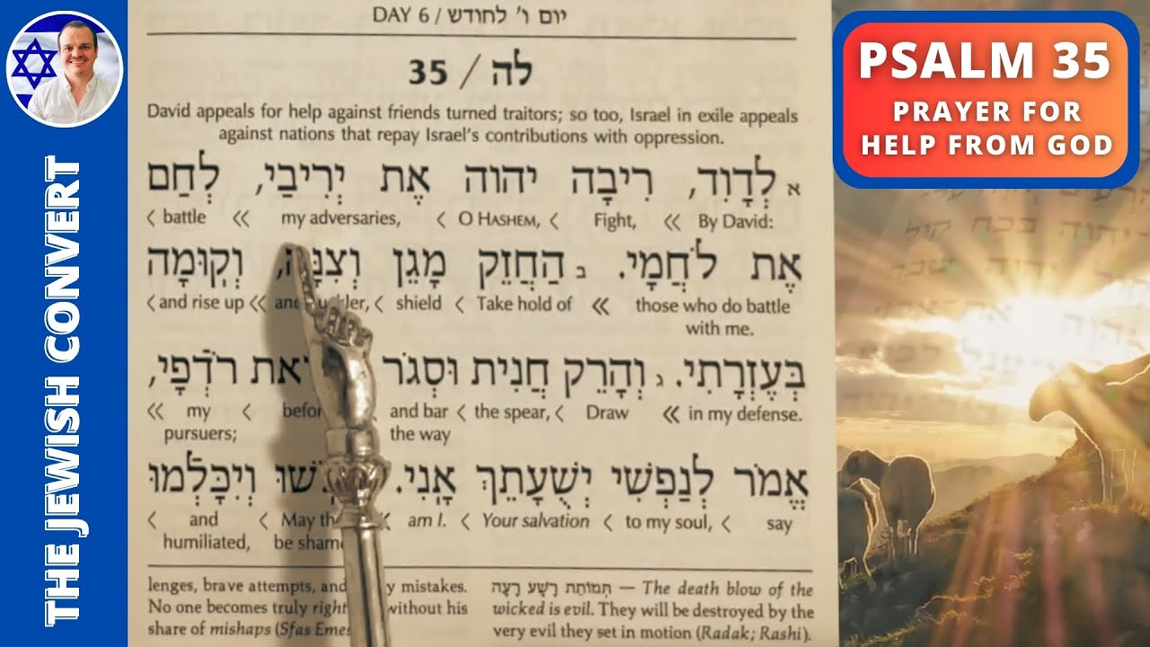 Psalm 35 | PRAYER For HELP From GOD | Hebrew Reading & English ...