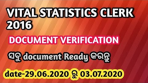Vital statistics clerk 2016 document verification
